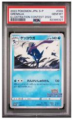 Pokémon - 1 Graded card - GRENINJA - PROMO - 339/S-P - GEM, Hobby en Vrije tijd, Nieuw