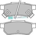 *Tip*  Remblokken ROVER, Ophalen of Verzenden, Nieuw, Rover