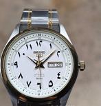 Seiko - Seiko 5, Dial Arabic White, Automatic Day-Date -