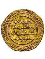 Fatimiden, Egypte. Al-Hakim bi-Amr Allah (386-411H /