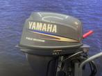 Yamaha 15 pk buitenboordmotor, Watersport en Boten, 10 tot 30 pk, Viertaktmotor, Ophalen of Verzenden, Zo goed als nieuw