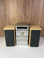 Technics - SE-HD310 Solid state geïntegreerde versterker,, Audio, Tv en Foto, Nieuw