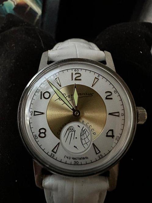 Space USSR, Spoetnik horloge - gewijd aan de eerste, Antiek en Kunst, Antiek | Wandborden en Tegels