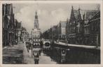 ALKMAAR - Waaggebouw (vooraanzicht) met Luttik-Oudorp, Verzenden, Gelopen