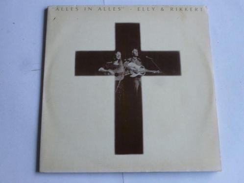 Elly & Rikkert - Alles in Alles (LP), Cd's en Dvd's, Vinyl | Nederlandstalig, Zo goed als nieuw, Verzenden
