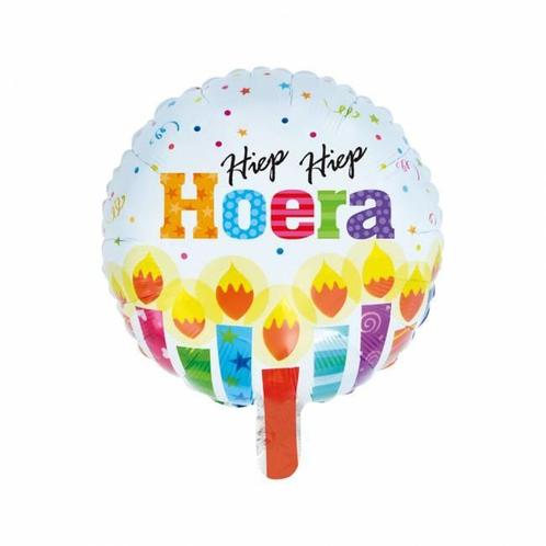 Helium Ballon Hiep Hiep Hoera 46cm leeg, Hobby en Vrije tijd, Feestartikelen, Nieuw, Verzenden