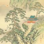 Mount Horai (Mount Penglai) Eternal Youth Landscape Crane