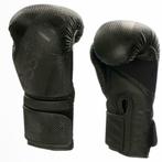 Essimo Maya 2.0 Gloves - Black/Black, Nieuw, Ophalen of Verzenden