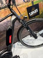 OPRUIMING! Victoria Cysalo 13 elektrische herenfiets 545wh, Overige merken, Nieuw, Ophalen of Verzenden, 59 cm of meer