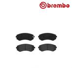 BREMBO Remblokken set NISSAN 240SX 2.4 voorzijde, Verzenden, Nieuw