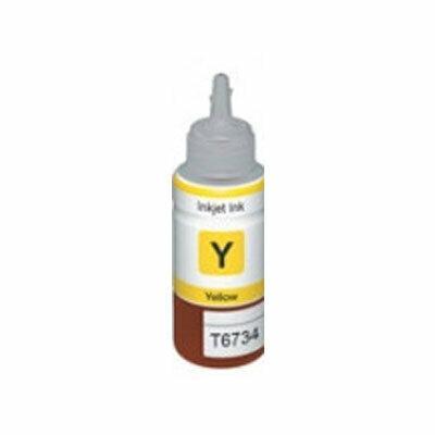 Epson T6734 EcoTank Yellow, Computers en Software, Printerbenodigdheden, Verzenden