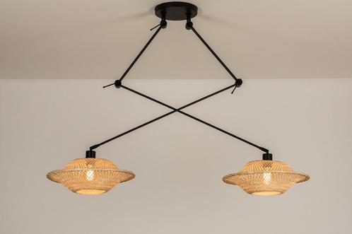 Rietveld Hanglampen - Zwart, Bruin, Naturel - Metaal, Rotan, Huis en Inrichting, Lampen | Hanglampen, Verzenden