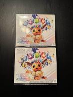 Pokémon - 2 Box - Prismatic Evolutions Elite Trainer Box, Hobby en Vrije tijd, Verzamelkaartspellen | Pokémon, Nieuw