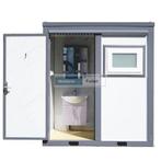 Sanitair unit douche unit douche cabine mobiel douchen nieuw, Doe-het-zelf en Verbouw, Sanitair, Nieuw, Douche