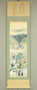 Misty Mountains Waterfall Forest Scenery Landscape -