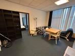 Te huur: Appartement Dopplerdomein in Maastricht, Limburg, Maastricht, Appartement