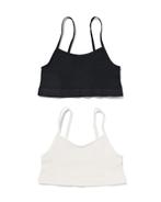 HEMA Kindertops naadloos rib - 2 stuks wit, Kinderen en Baby's, Verzenden, Nieuw