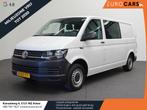 Volkswagen Transporter | Zakelijke Lease v.a. €310.13 pm, Auto's, Automaat, Gebruikt, Wit, Diesel