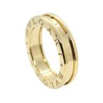 Bvlgari - Ring - B.zero 1 - 18 karaat Geel goud, Nieuw
