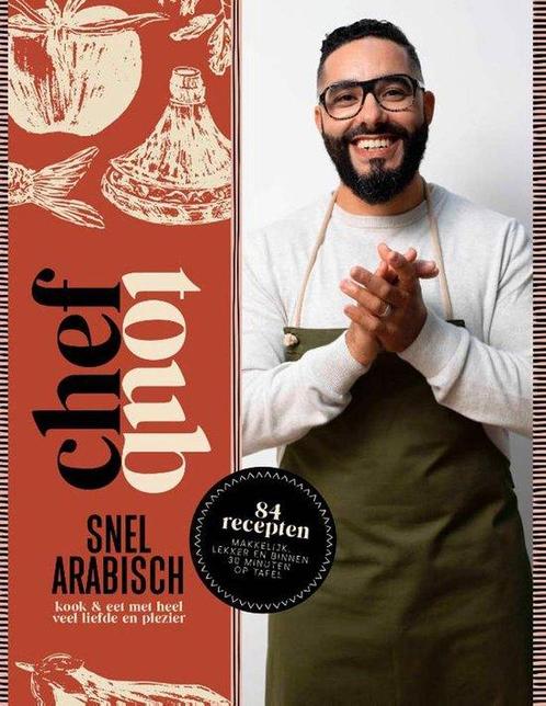9789021579269 Chef Toub: Snel Arabisch | Tweedehands, Boeken, Kookboeken, Zo goed als nieuw, Verzenden
