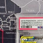 Pokémon - 1 Graded card - Umbreon, Darkrai - PSA 10 - Sun &, Nieuw