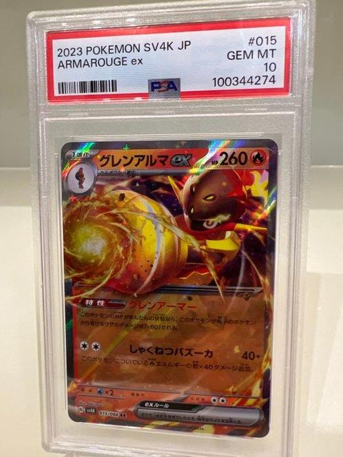 Pokémon - 1 Graded card - PSA 10, Hobby en Vrije tijd, Verzamelkaartspellen | Pokémon