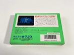 Nintendo - Famicom Rockman 5 JAP Quasi neuf - Videogame, Spelcomputers en Games, Nieuw