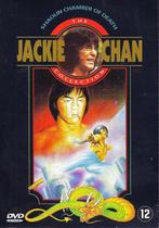 Jackie Chan - Shaolin chamber of death (dvd tweedehands, Cd's en Dvd's, Dvd's | Actie, Ophalen of Verzenden, Zo goed als nieuw