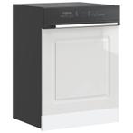 vidaXL Vaatwaspaneel Kalmar 60x1,5x67 cm bewerkt hout, Verzenden, Nieuw, Wit