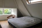 Kamer Hogeweg in Amsterdam, 20 tot 35 m², Amsterdam