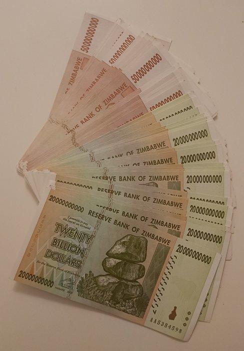 Zimbabwe. - 30 x 20 Billion and 30 x 50 Billion Dollars -, Postzegels en Munten, Munten | Nederland