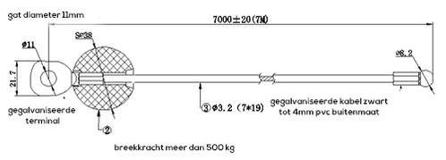 Fitness Staalkabel 4mm - 7 meter met Bal en Pen zwart, Doe-het-zelf en Verbouw, IJzerwaren en Bevestigingsmiddelen, Verzenden