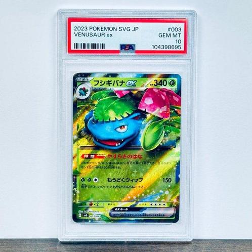Pokémon Graded card - Venusaur - Pokémon - PSA 10, Hobby en Vrije tijd, Verzamelkaartspellen | Pokémon