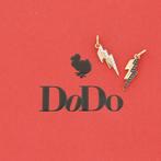 Zonder Minimumprijs - Pomellato - Hanger - Dodo - 9 kt.
