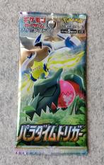 Pokémon Paradigm Trigger Booster Packs s12 - €1.95 p.s, Verzenden, Nieuw, Booster, Foil