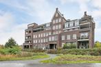 Te huur: Appartement Zoete Kers in Helmond, Appartement, Helmond, Noord-Brabant