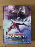 Dariusburst CS (Limited Edition) (Japans) (PS VITA, Spelcomputers en Games, Verzenden, Nieuw