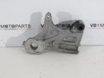 Yamaha MT 07 Adapter remklauw achter, Ophalen of Verzenden, Nieuw