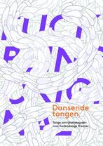 Dansende tongen / Lectoraat performatieve maakprocessen, Verzenden, Gelezen, Annet Bremen