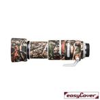 easyCover Lens Oak voor Canon RF 100-500mm Forest Camouflage, Ophalen of Verzenden, Nieuw