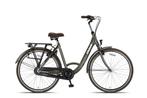 Crown Rio Plus Damesfiets 28 inch 3V - Grijs, Fietsen en Brommers, Fietsen | Dames | Damesfietsen, Verzenden, Nieuw, Overige merken