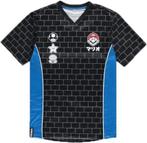 Difuzed Nintendo Super Mario Logos Sports Jersey, Kleding | Heren, Ophalen of Verzenden, Nieuw