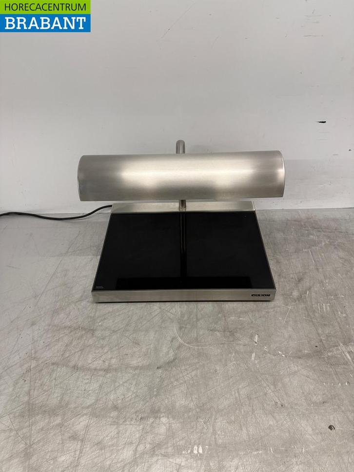 RVS Culion Warmhoudplaat met warmtelamp 60,5 cm 230V Horeca, Zakelijke goederen, Horeca | Keukenapparatuur, Gebruikt, Ophalen of Verzenden