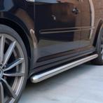 Sidebars Volkswagen Caddy L1 2004-2020 RVS Mat, Auto diversen, Auto-accessoires, Ophalen of Verzenden, Nieuw
