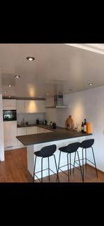 Te huur: Appartement Geldropseweg in Eindhoven, Noord-Brabant, Eindhoven, Appartement