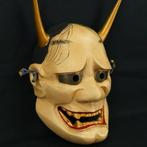 Noh masker - Hout - Hannya Mask (Zonder Minimumprijs)
