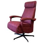 Relaxfauteuil Dat Zit New Wave, Ophalen of Verzenden, Nieuw