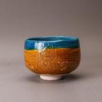 [ Gratis verzending ] Japanse theekom — geglazuurd met