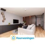 Te huur: Appartement Het Ruim in Dronten, Flevoland, Appartement, Dronten