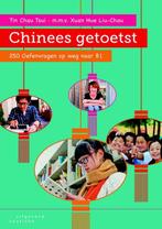 Chinees getoetst 9789046904930 Tin Chau Tsui, Boeken, Gelezen, Tin Chau Tsui, Verzenden